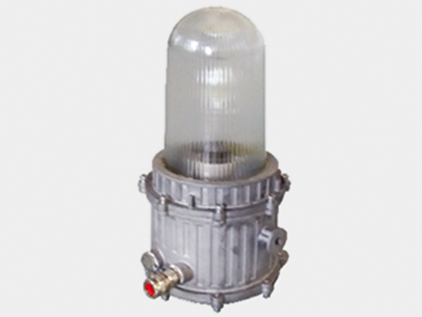 BST-6063（250~400W)防爆節(jié)能燈