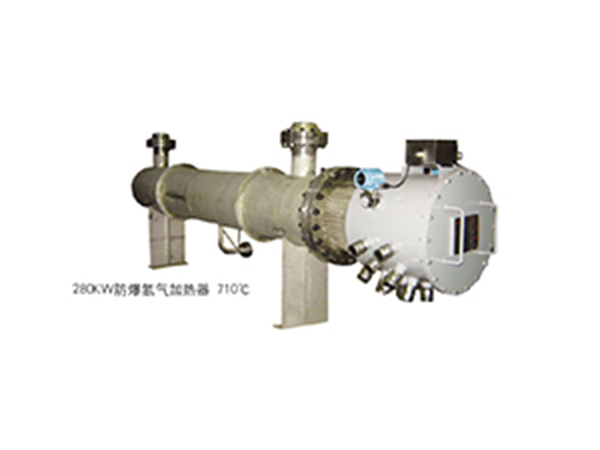 280KW防爆氫氣加熱器710°C
