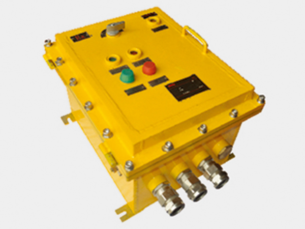 BST-DLK(MK)防爆動(dòng)力（照明）控制箱